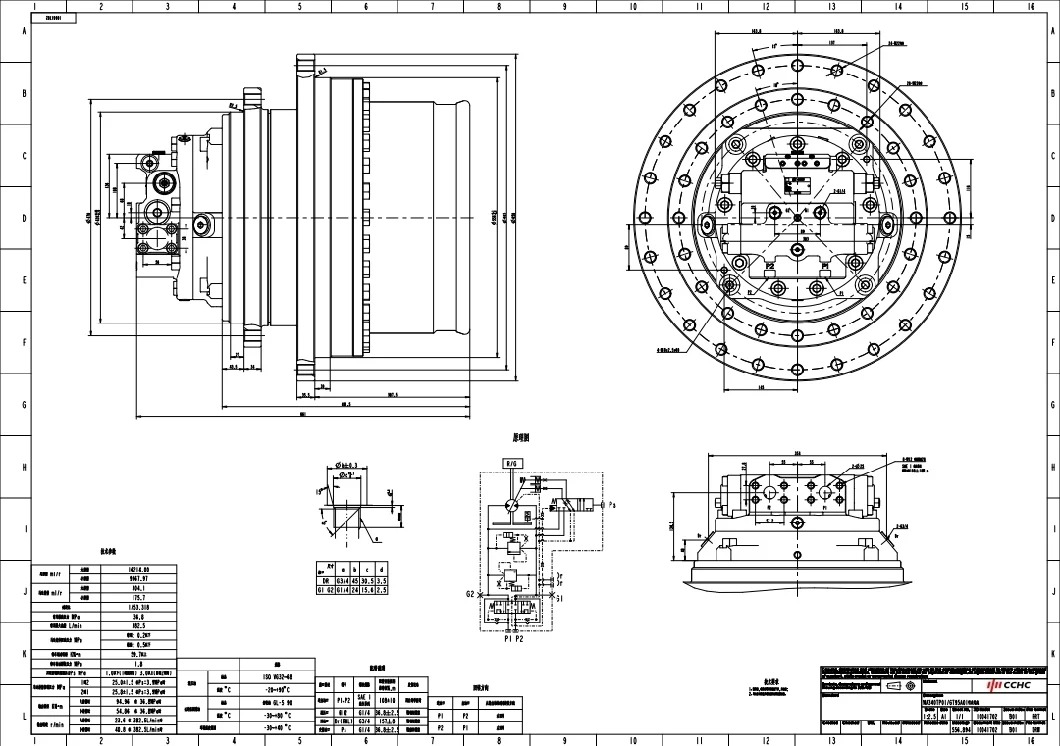 final drive assembly/walking assembly/travel assembly with motor for 87-ton-excavator